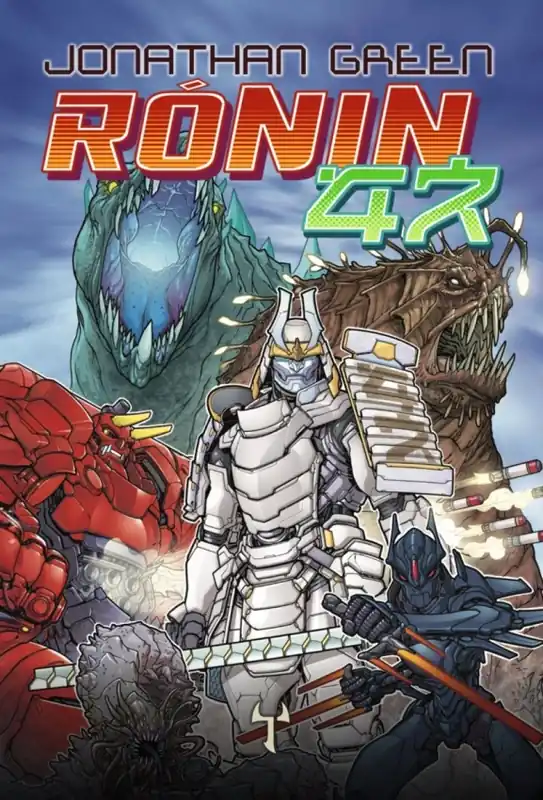 Oblíbený Rónin 47